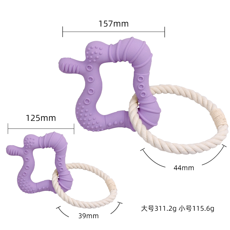 USDA Biobased Certificated Tug Pet Dog Toy 100% Natural Rubb