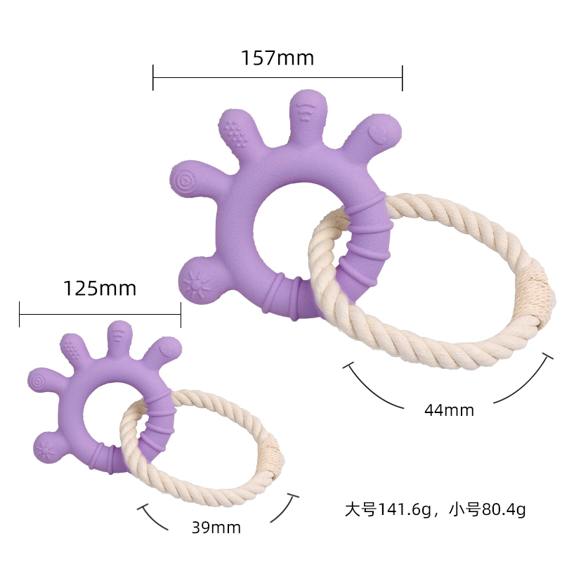 USDA Biobased Throw Interactive Rubber Pet Toys